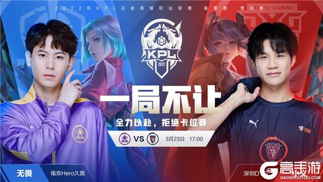 是参赛者必 是参赛者必